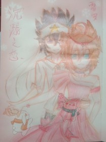 在线影院夜色